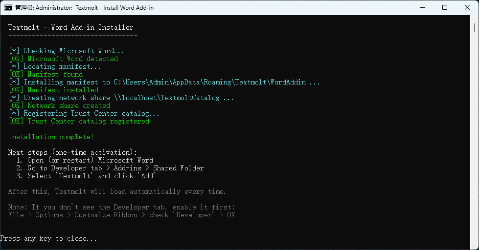 Installer script completed successfully in terminal